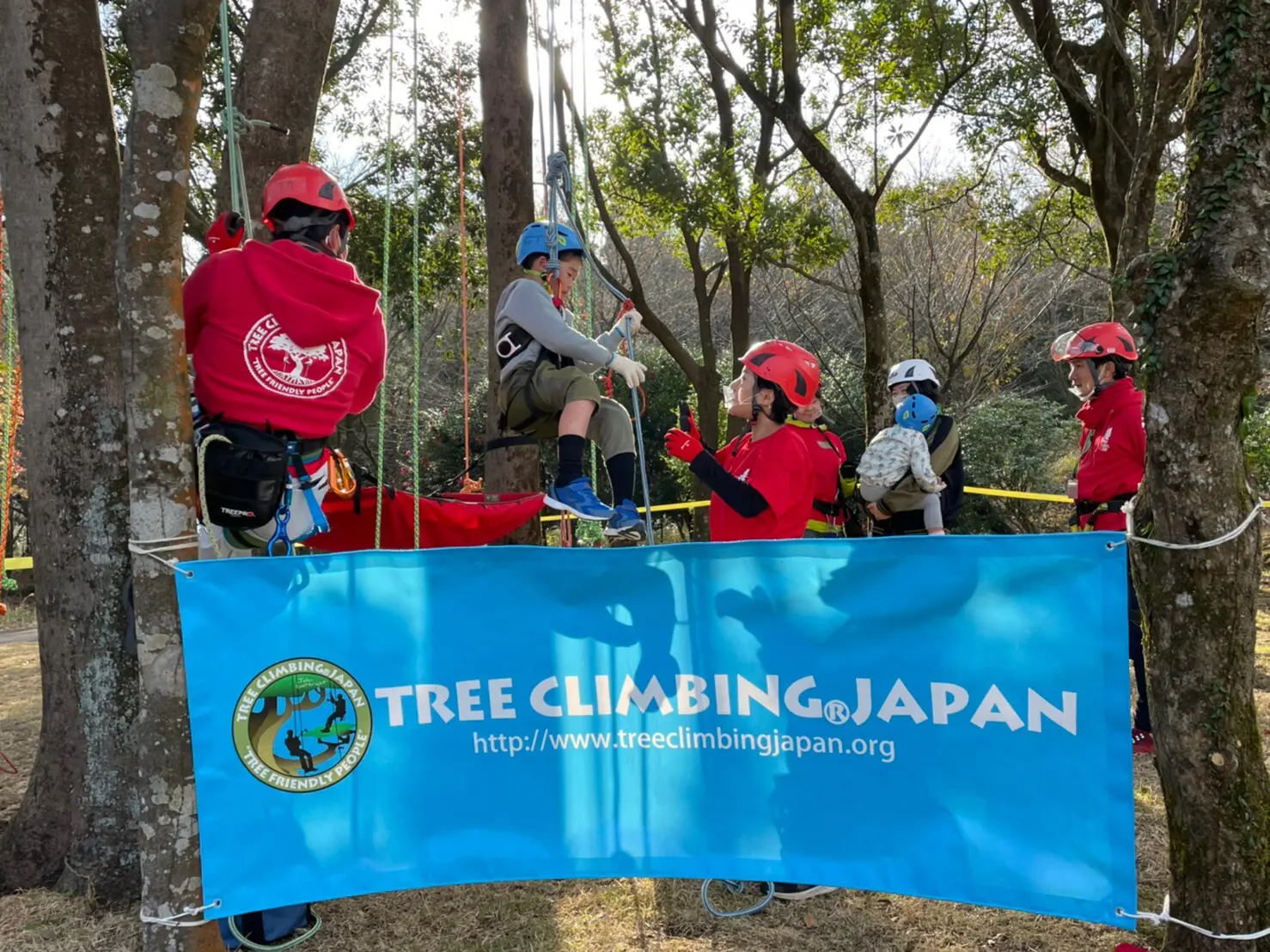 ツリークライミング』を活用した在学生の活動記録（体験会・講習会・研究発表） | 南九州大学