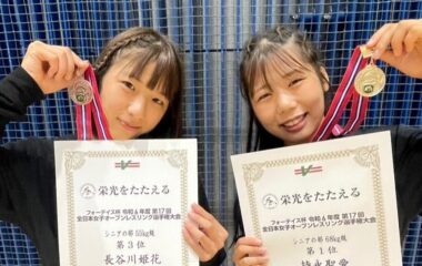 日本一誕生！持永聖愛さんが68kg級で優勝［レスリング部］